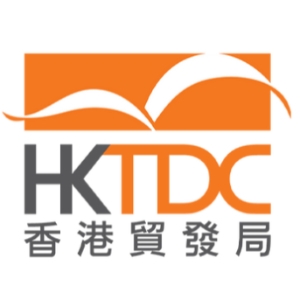 Hong Kong Trade Development Council, London Office
